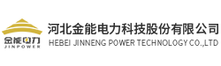 金能