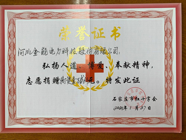 31-210130121431a2.jpg